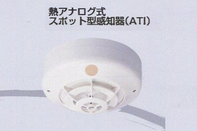 プチセンサー(ALL)