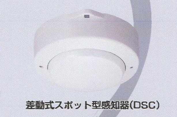 プチセンサー(ALL)